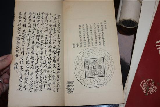 Six Chinese woodblock printed books, two printed calligraphic scrolls and a book on Chinese art